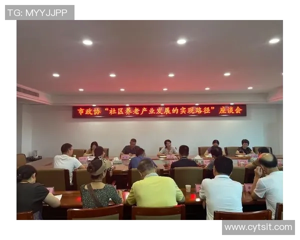 广州羽毛球队的控制革新与未来发展路径探讨