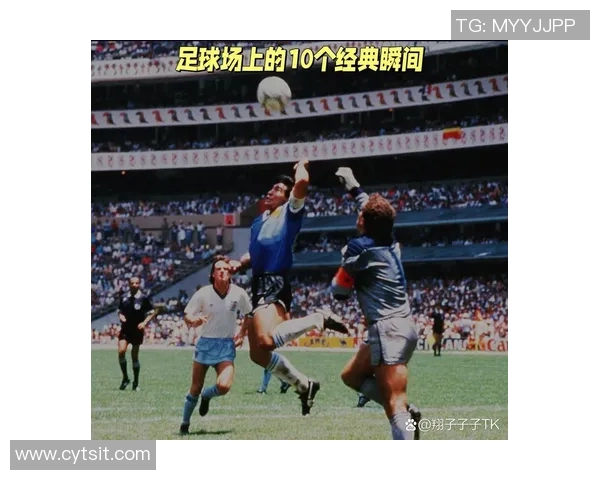 开车送足球明星入场的精彩瞬间与背后的故事揭秘